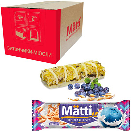 Батончики мюсли Matti черника и йогурт (24 батончика по 24 г)