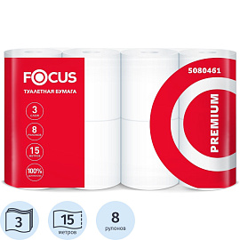 Бумага туалетная FOCUS PREMIUM 3 слоя, 8 рул/уп