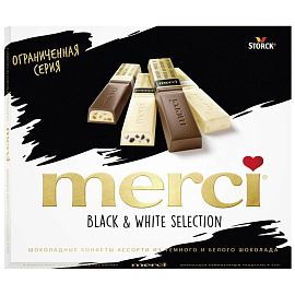 Шоколадные конфеты Merci Black & white selection с миндалем 240 г