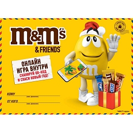 Конфеты шоколадные M&M`s & Friends Бандероль с игрой 150 г