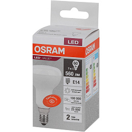 Лампа светодиодная Osram 7 Вт Е14 (R, 6500 К, 560 Лм, 220 В, 4058075581692)