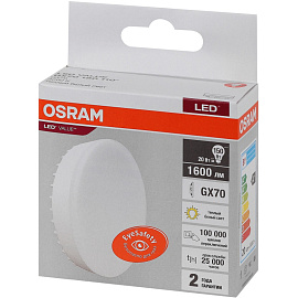 Лампа светодиодная Osram 8 Вт GX53 (GX, 3000 К, 640 Лм, 220 В, 4058075582248)