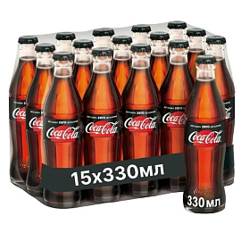 Напиток газированный Coca-Cola Zero 0.33 л (15 штук в упаковке)