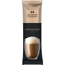 Кофе порционный Деловой Стандарт 3в1 Cappuccino (50 штук по 18 г)