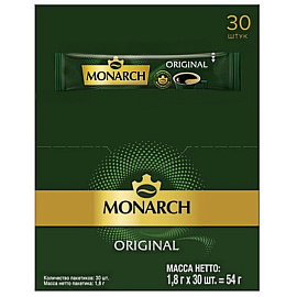 Кофе растворимый в стиках Monarch Original 30 штук по 1.8 г