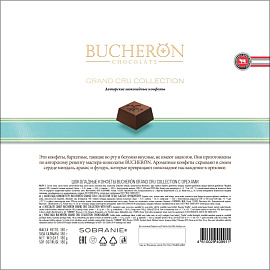 Конфеты шоколадные Bucheron Grand Cru Collection с орехами 180 г