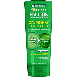 Бальзам-ополаскиватель Garnier Fructis Огуречная свежесть для жирных волос 387 мл