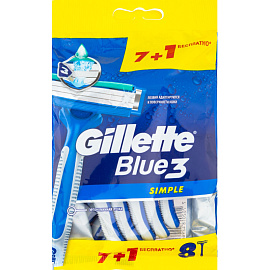 Бритва одноразовая Gillette Blue Simple 3 (8 штук в упаковке)