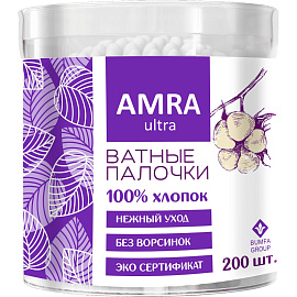 Палочки ватные Amra 200 штук коробка