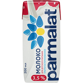 Молоко Parmalat ультрапастеризованное 3.5% 200 мл