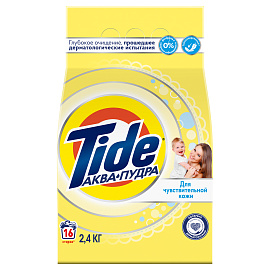 Порошок стиральный автомат Tide Аквапудра Для чувствительной кожи 2.4 кг