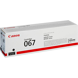 Картридж лазерный Canon CRG 067 BK 5102C002 черный оригинальный