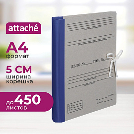 Папка архивная Дело для переплета из бумвинила Attache для формата А4 320х50х225 мм на завязках синяя до 450 листов