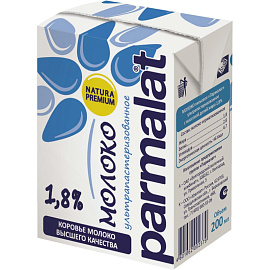 Молоко Parmalat ультрапастеризованное 1,8% 0,2 л