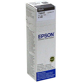 Чернила Epson T6641 C13T66414A/C13T664198 черные оригинальные