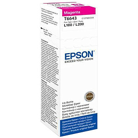 Чернила Epson T6643 C13T66434A пурпурные оригинальные