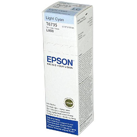 Чернила Epson T6735 C13T67354A светло-голубые оригинальные