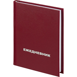 Ежедневник недатированный Attache Economy бумвинил А6 128 листов бордовый (105x140 мм)