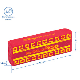 Пластилин растительный JOVI, малиновый, 150г