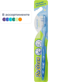 Зубная щетка Dr.Clean средней жесткости