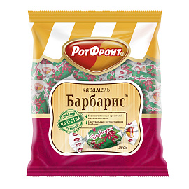 Карамель Рот Фронт Барбарис 250 г