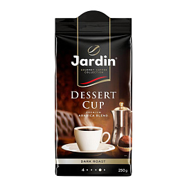 Кофе молотый Jardin Dessert Cup 250 г (вакуумная упаковка)