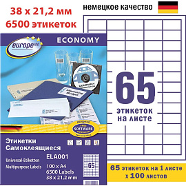 Этикетки самоклеящиеся Europe (ELA001) 38х21,2 мм 65 штук на листе белые (100 листов в упаковке)