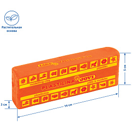Пластилин растительный JOVI, оранжевый, 150г