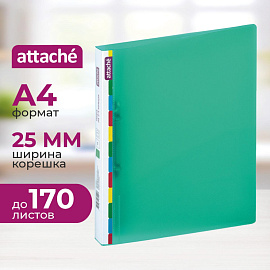 Папка на 2-х кольцах Attache Diagonal 25 мм зеленая до 170 листов (пластик 0.5 мм)