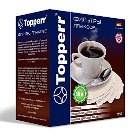 Фильтр TOPPERR №4 для кофеварок, бумажный, отбеленный, 300 штук, 3048