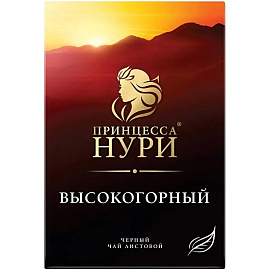 Чай листовой черный Принцесса Нури Высокогорный 100 г