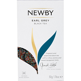 Чай черный Newby Earl Grey 25 пакетиков (бергамот)