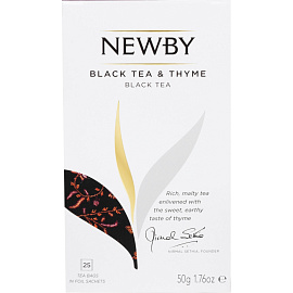 Чай черный Newby Black Tea & Thyme 25 пакетиков (чабрец)