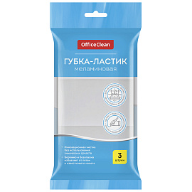 Губка-ластик OfficeClean, меламиновая, для деликатной очистки, 10*6*3см, 3шт.