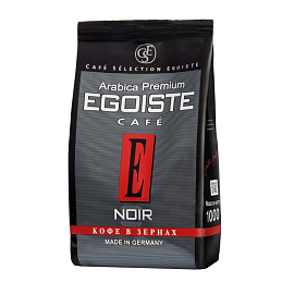 Кофе в зернах Egoiste Noir 100% арабика 1 кг (пакет)