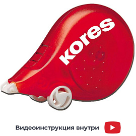 Корректирующая лента Kores Скутер 4.2 мм x 8 м морозостойкая