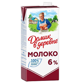 Молоко Домик в деревне ультрапастеризованное 6% 950 г