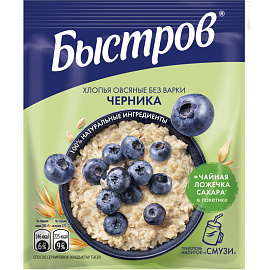 Каша Nestle Быстров овсяная с черникой 17 штук по 40 г