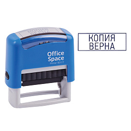 Штамп OfficeSpace "КОПИЯ ВЕРНА", 38*14мм