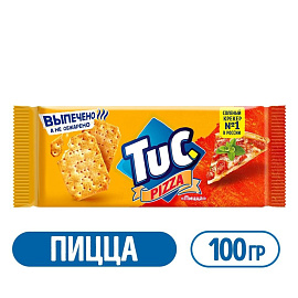 Крекер Tuc со вкусом пиццы 100 г