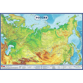 Настенная карта России физическая (рельеф) 1:8 800 000