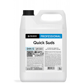 Средство для чистки печей и грилей Pro-Brite Quick Suds 5 л (концентрат)