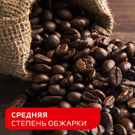 Кофе растворимый Nescafe Classic 1 кг (пакет)