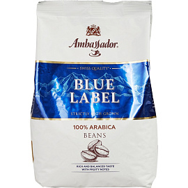 Кофе в зернах Ambassador Blue Label арабика 100% 1 кг (пакет)