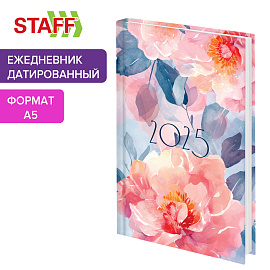 Ежедневник датированный 2025 145х215 мм, А5, STAFF, ламинированная обложка, "Flowers", 116032