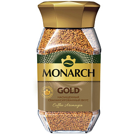 Кофе растворимый Monarch Gold 95 г (стеклянная банка)