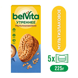 Печенье BelVita Утреннее со злаковыми хлопьями, 225г, 721491