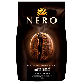 Кофе в зернах AMBASSADOR "Nero" 1 кг