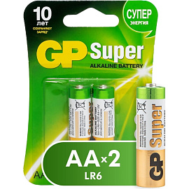 Батарейка АА пальчиковая GP Super (2 штуки в упаковке)