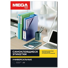 Этикетки самоклеящиеся Promega label (Комус) 99х34 мм 16 штук на листе белые с закругленными углами (100 листов в упаковке)